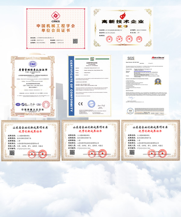 精良設備，高效產(chǎn)能